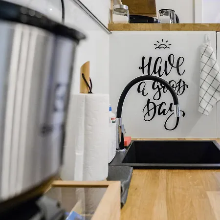 Bursztynowy Nowy סופוט